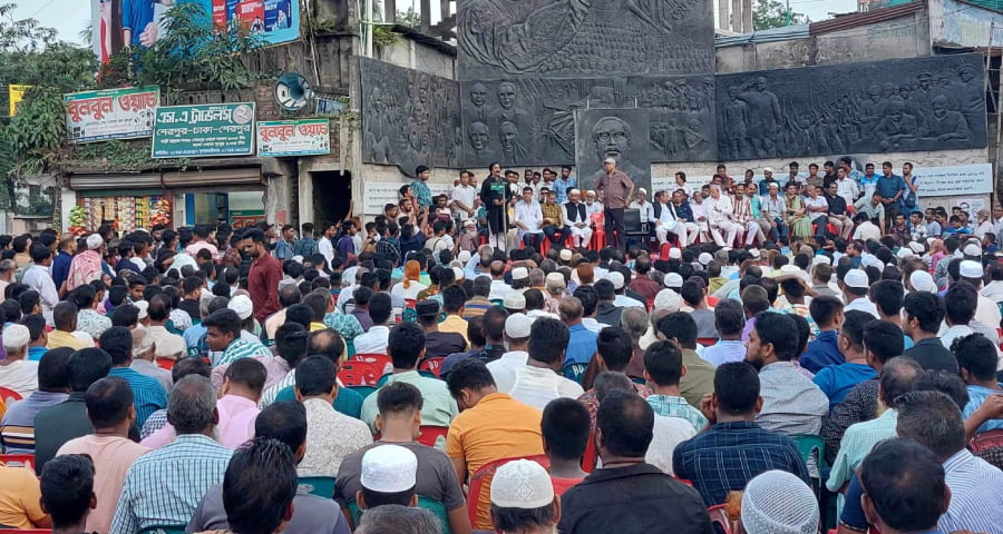 ২১ আগস্ট গ্রেনেড হামলার প্রতিবাদে শেরপুরে জেলা আওয়ামী লীগের প্রতিবাদ সভা