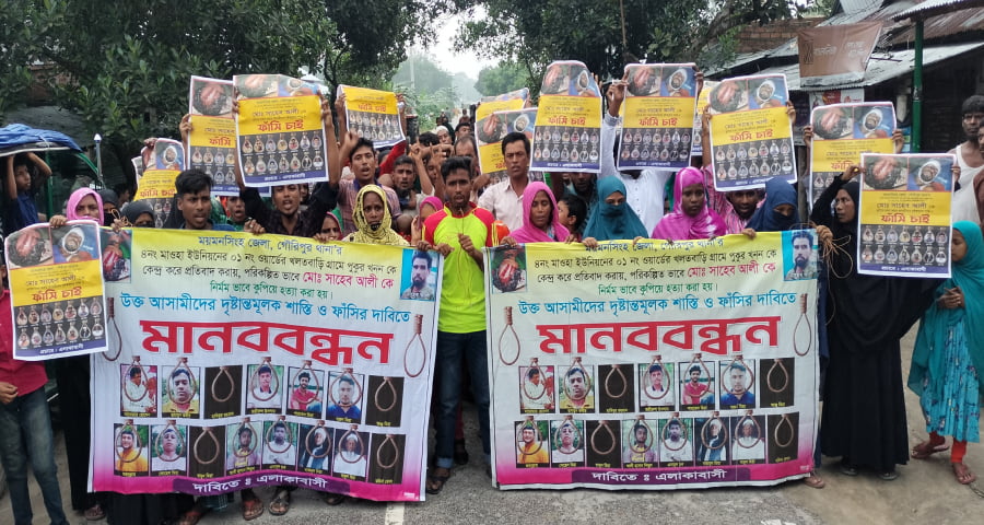 বাবার হত্যাকারীদের ফাঁসি চান ছেলে