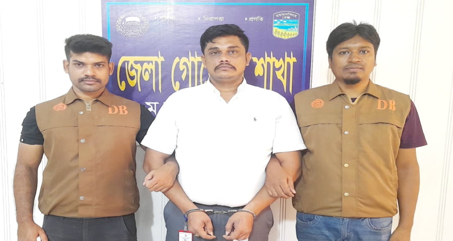 সচিব সেজে চাকরি দেওয়ার নামে প্রতারণা করে বেড়ান তিনি