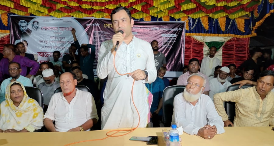 শেখ হাসিনার নেতৃত্বে বাংলাদেশ উন্নয়নের রোল মডেল