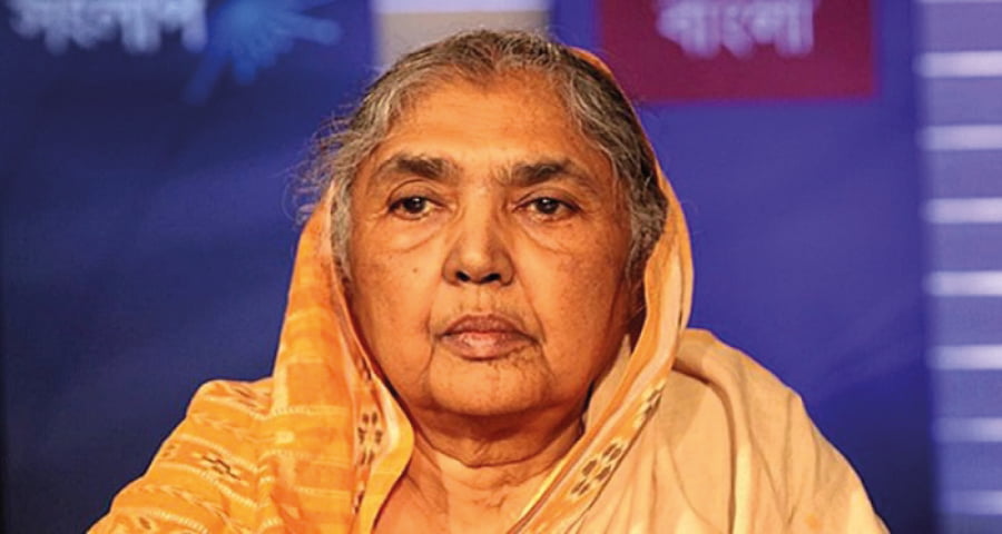 এখন ফকিরকে দাওয়াত দিলেও আগে আইটেম জানাতে হয় : মতিয়া চৌধুরী