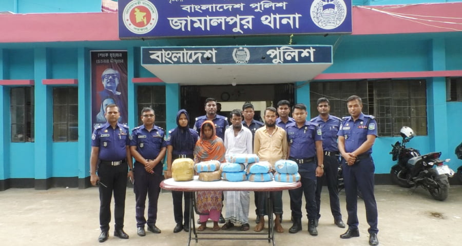 জামালপুরে ২৩ কেজি গাজাসহ তিন মাদক ব্যবসায়ী গ্রেফতার