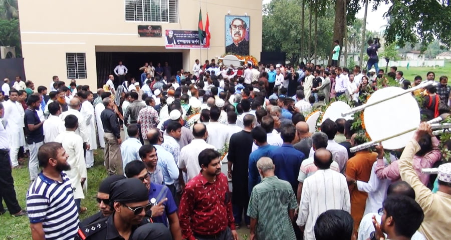 জামালপুরে জাতীয় শোক দিবস পালিত