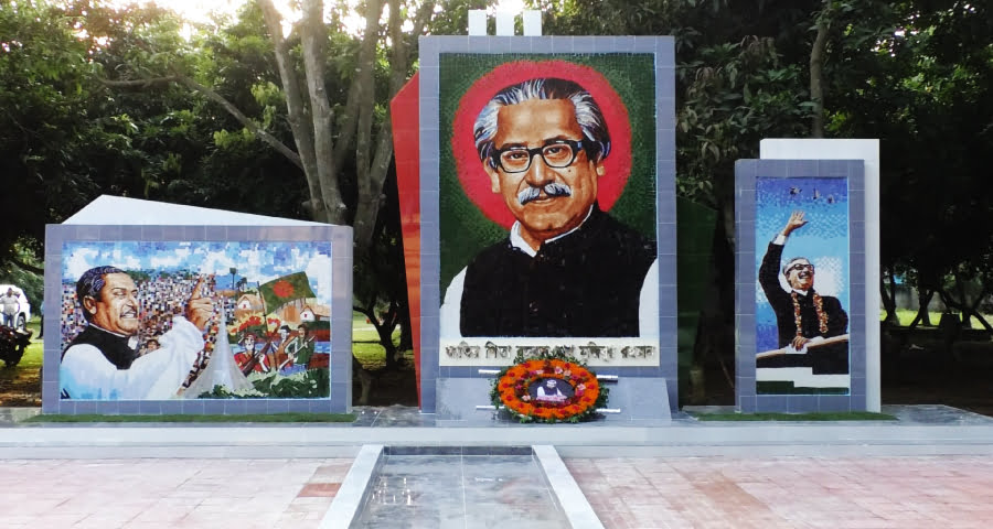 জামালপুরে জাতির পিতা বঙ্গবন্ধু শেখ মুজিবুর রহমান এঁর ম্যুরাল অবিনশ্বর পিতা’র উদ্বোধন
