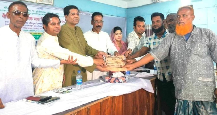 শেরপুরে ১৩ হাজার কৃষকের মাঝে বিনামূল্যে প্রণোদনার বীজ-সার বিতরণ