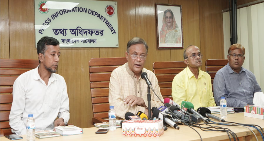 যুদ্ধের নামে ফিলিস্তিনিদের জিম্মি করা সমীচীন নয় : তথ্যমন্ত্রী