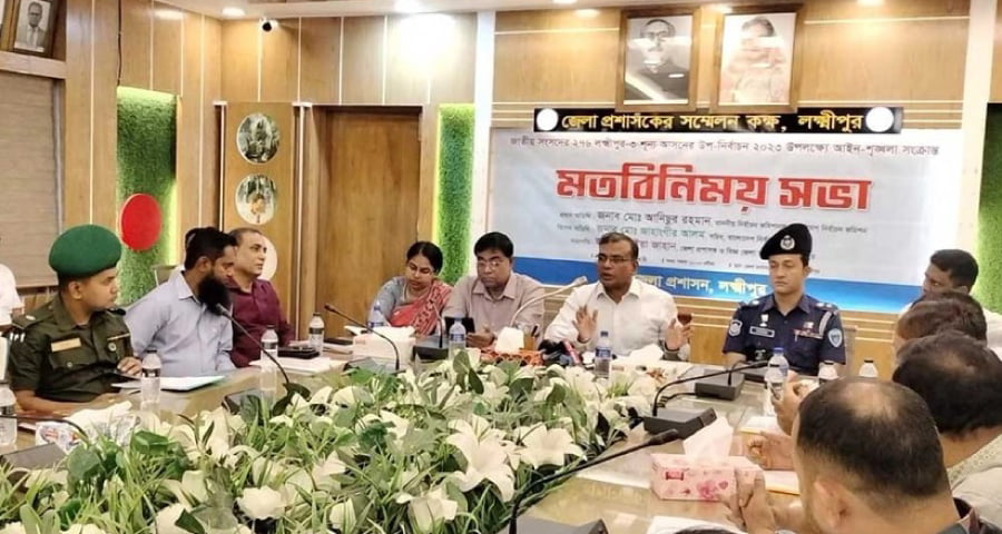 বিএনপি আমাদের মানেই না : ইসি আনিছুর