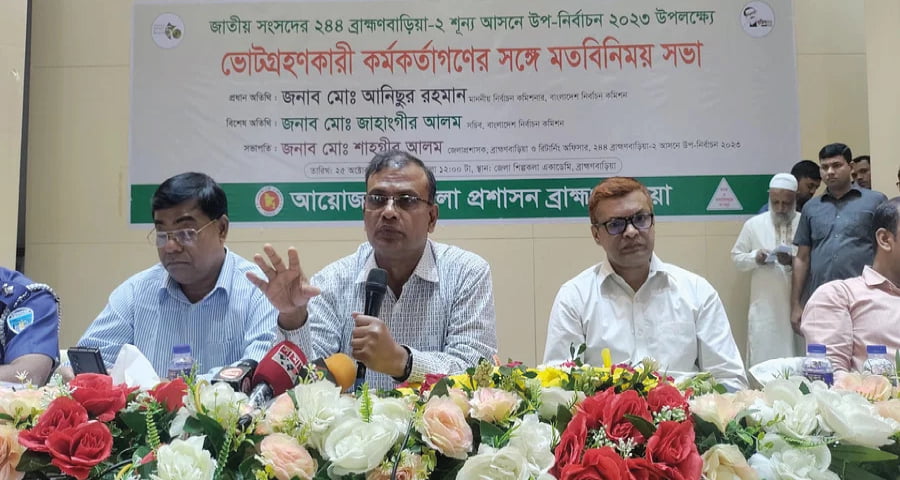 আসন্ন সংসদ নির্বাচন নিয়ে কোনো শঙ্কা নেই : ইসি আনিছুর