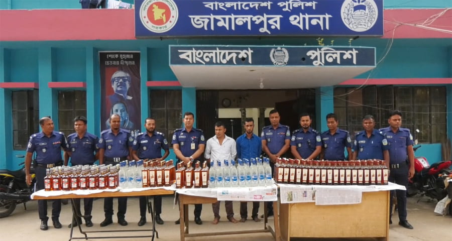 জামালপুরে বিপুল পরিমাণ বিদেশী মদসহ দুইজনকে আটক করেছে পুলিশ