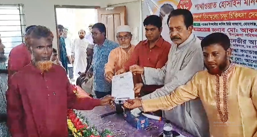 রাজিবপুরে দিনব্যাপী বিনামূল্যে ১৮ তম চক্ষু চিকিৎসা সেবা ও ছানী অপারেশন