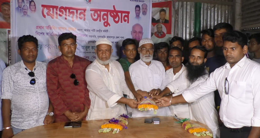 জামালপুরের সরিষাবাড়ীতে জাতীয় যুবসংহতিতে যোগদান ও আলোচনা সভা অনুষ্ঠিত