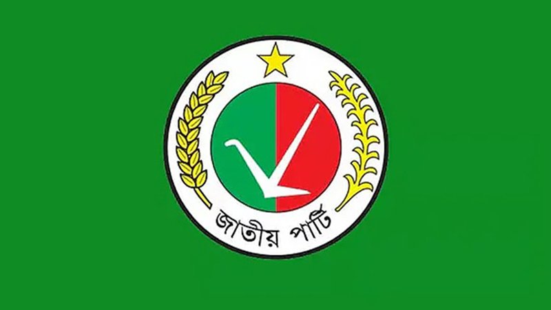 আ.লী‌গের সঙ্গে সম‌ঝোতা হয়‌নি, প্রয়োজনও নেই: জাপা