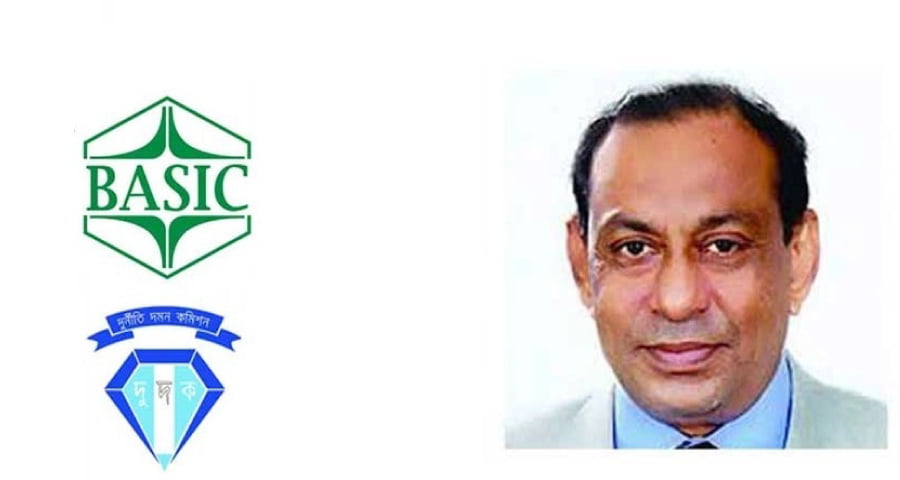 বেসিক ব্যাংকের সাবেক চেয়ারম্যানের সম্পদ জব্দের নির্দেশ
