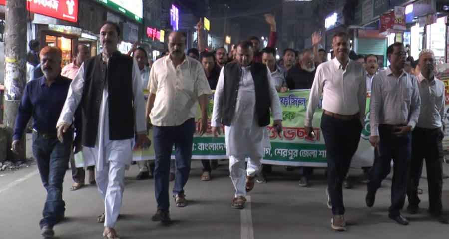 তফসিলকে স্বাগত জানিয়ে শেরপুরে আওয়ামী লীগের আনন্দ মিছিল
