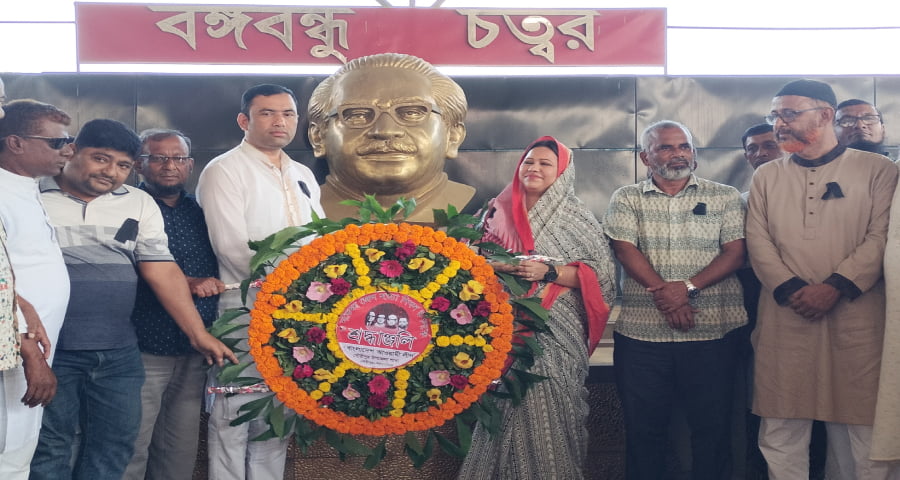 গৌরীপুরে জেল হত্যা দিবস পালিত