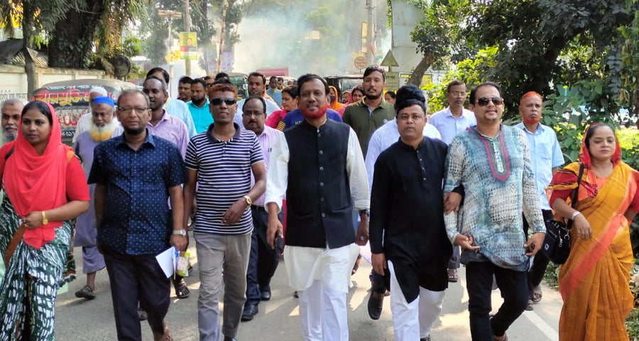 অবরোধের প্রতিবাদে গৌরীপুর পৌর আওয়ামী লীগের বিক্ষোভ