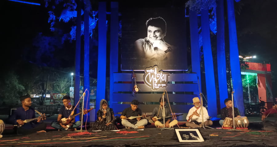 দোতারা-বেহালার সুরে জিএম সুমনকে স্মরণ