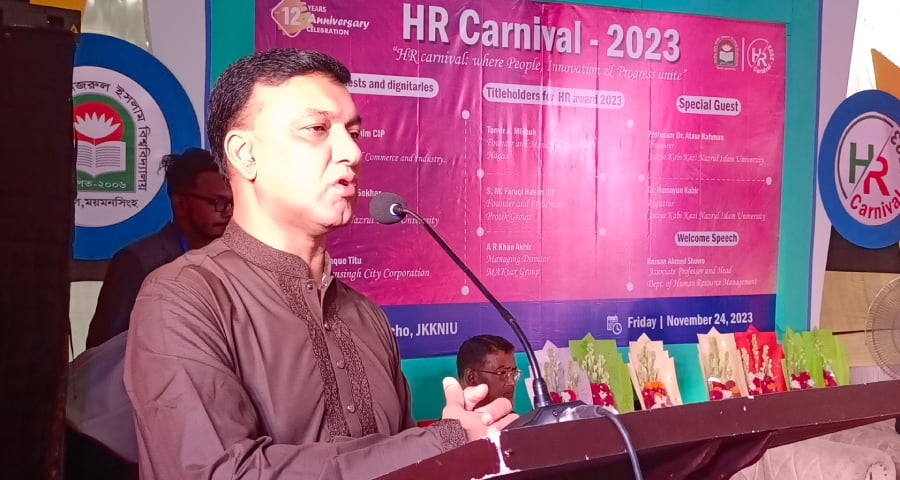 স্মার্ট বাংলাদেশের স্বপ্ন পূরণে তরুণদের মানবসম্পদে পরিণত করতে হবে’