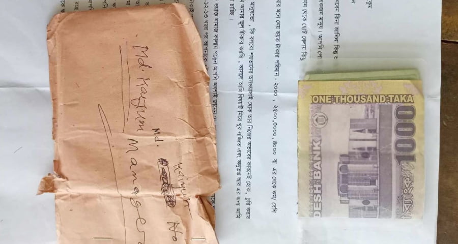 ১০ বছর আগে চুরি করা টাকা চিঠি লিখে ফেরত দিলেন চোর