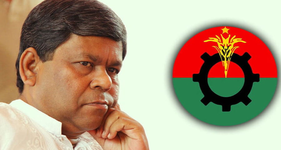 ‘বিএনপিকে আরও প্রজ্ঞাবান হয়ে নির্বাচনে আসা উচিত ছিল’