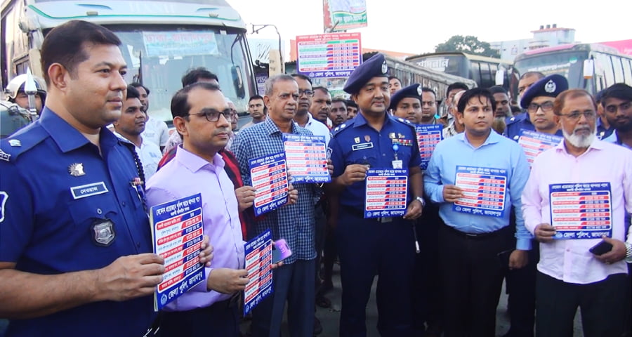 জামালপুরে চলমান সহিংসতা প্রতিরোধে জরুরী হটলাইন নাম্বার সম্বলিত স্টিকার উদ্বোধন