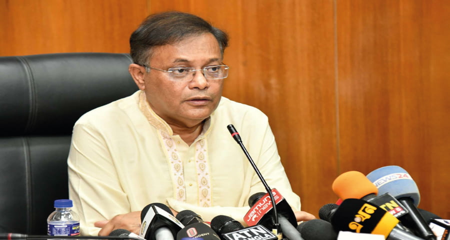 আমরা বিরোধীদলে থাকতে রিকশার চাকার বাতাস ছাড়তাম, গাড়ি পোড়াইনি: তথ্যমন্ত্রী