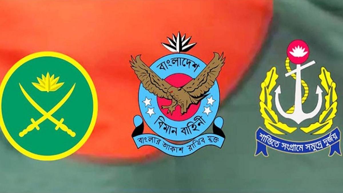 সশস্ত্র বাহিনী দিবস আজ, ঢাকা সেনানিবাসে যান চলাচল সীমিত থাকবে