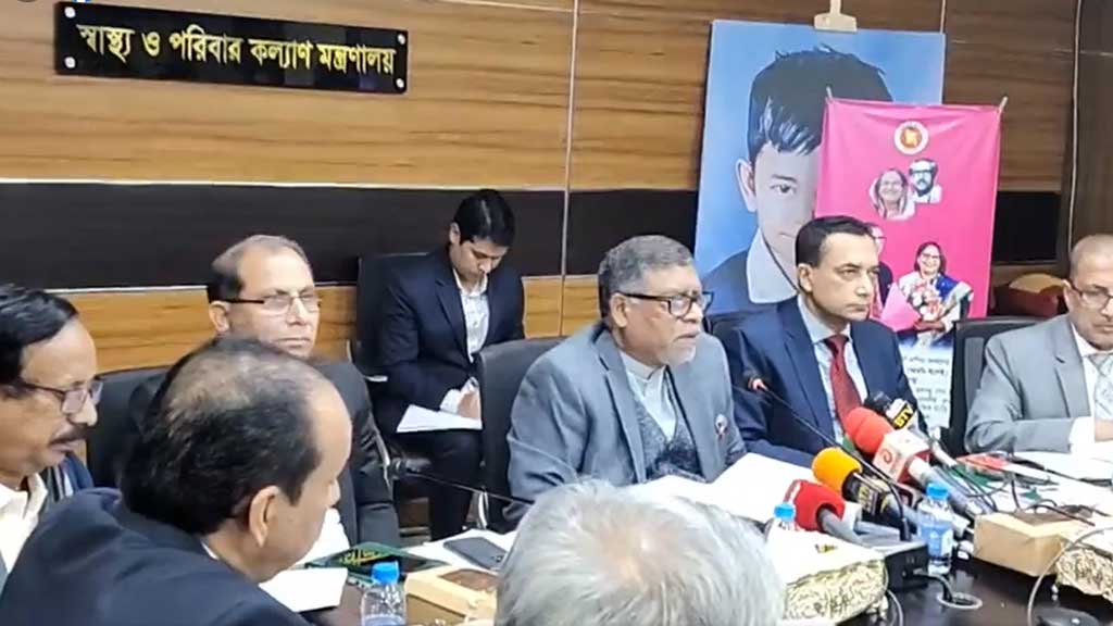 মেডিকেলে ভর্তি পরীক্ষা ৯ ফেব্রুয়ারি, ডেন্টালে ৮ মার্চ