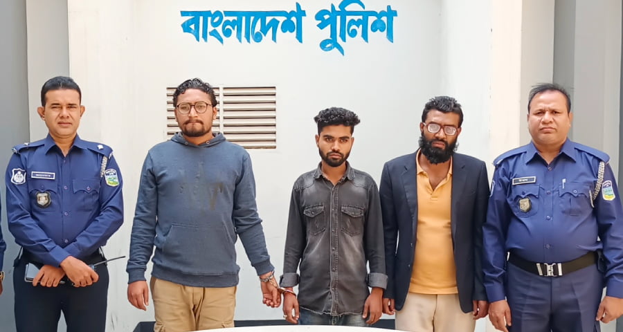ময়মনসিংহে পেট্রোল বোমাসহ ৩ ছাত্রদল নেতা গ্রেপ্তার