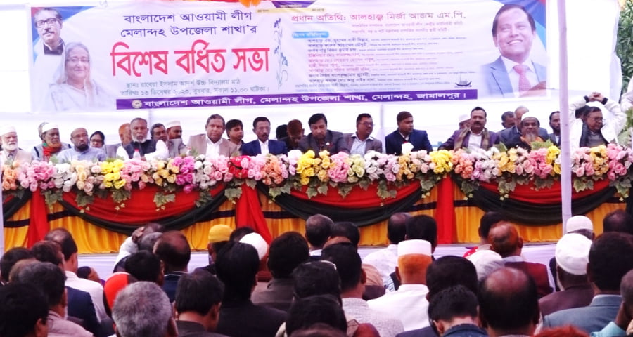 বিএনপি মাদকাসক্তদের টাকা দিয়ে গাড়িতে অগ্নিসংযোগ করছে: মির্জা আজম