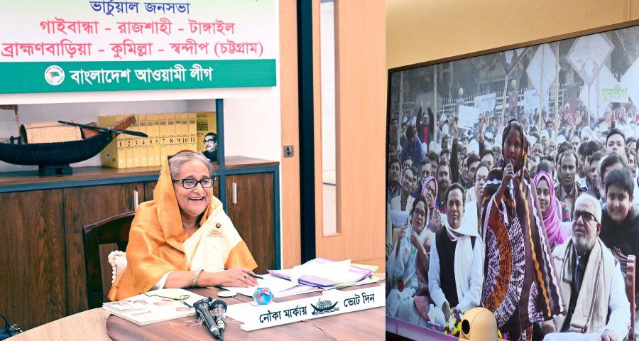নির্বাচনে দলীয় প্রার্থীর পাশাপাশি আসন উন্মুক্ত করে দেওয়া হয়েছে: শেখ হাসিনা