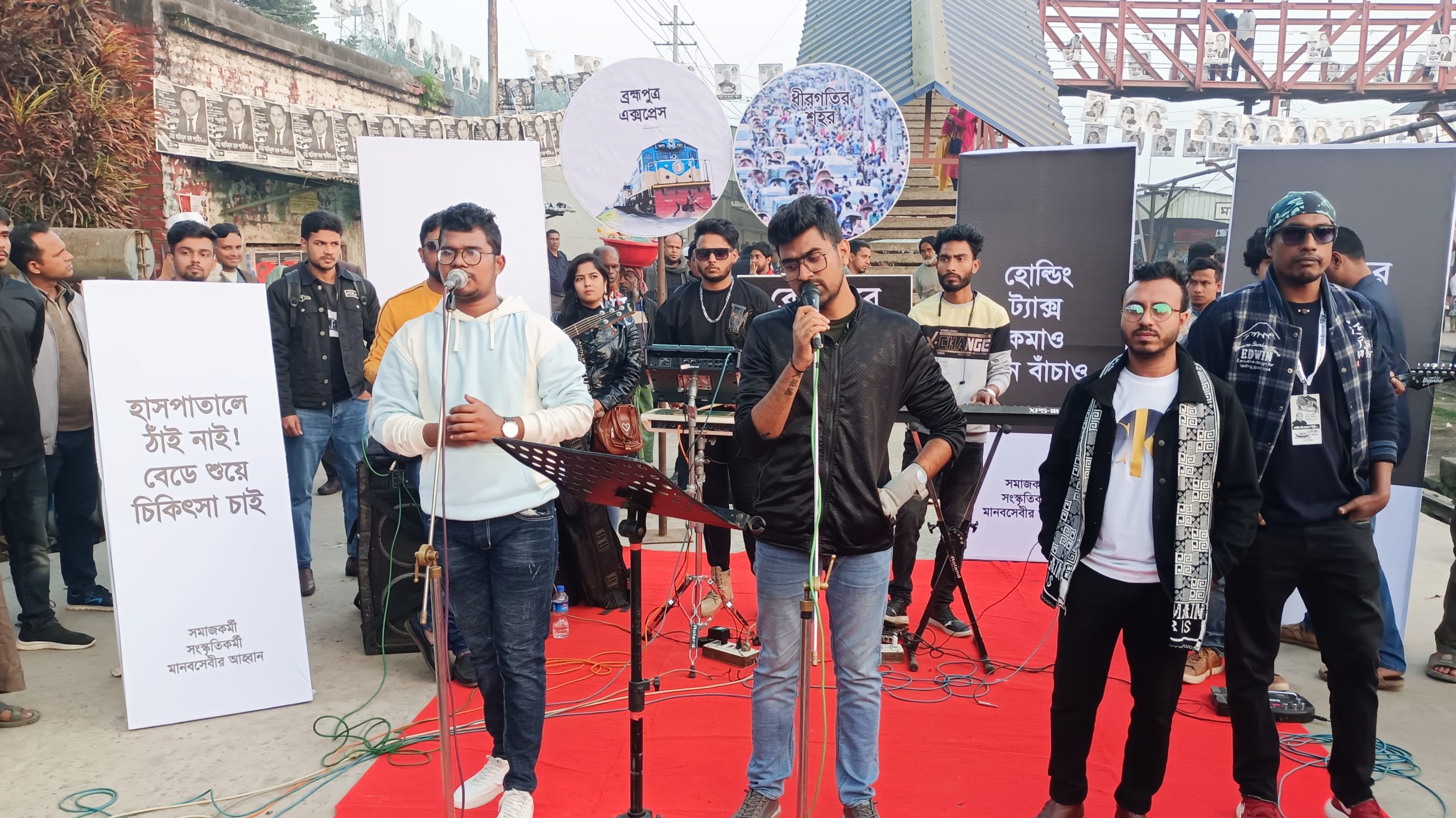 গানে গানে এমপি প্রার্থীদের কাছে নানা দাবি সংস্কৃতিকর্মীদের