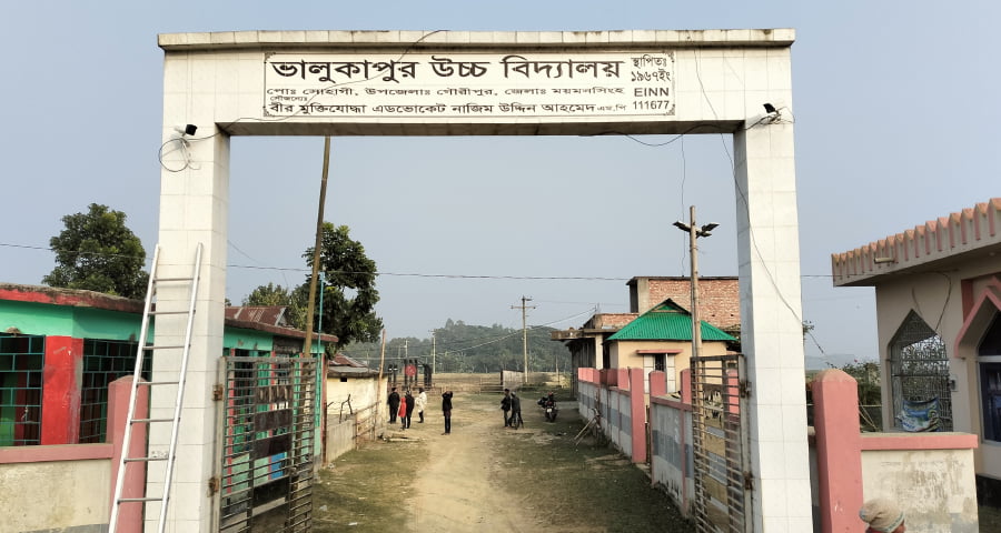 ময়মনসিংহ-৩: নিশ্চিদ্র নিরাপত্তায় কাল স্থগিত কেন্দ্রে ভোট