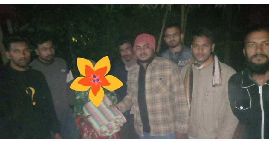 ঈশ্বরগঞ্জে শীতার্তদের পাশে ময়মনসিংহ জেলা ছাত্রলীগের সাধারণ সম্পাদক