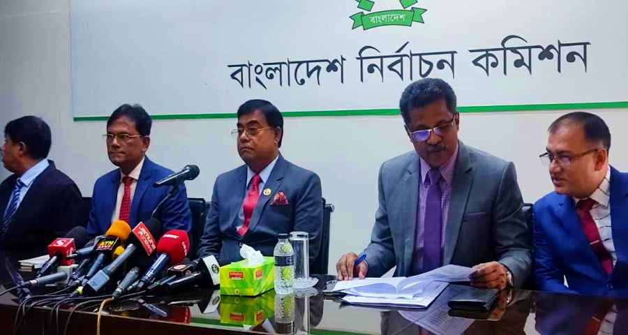 ময়মনসিংহ, কুমিল্লা সিটিসহ ২৩৩ নির্বাচনের তফসিল ঘোষণা