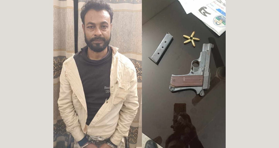 ঈশ্বরগঞ্জে বিদেশি অস্ত্রসহ যুবক গ্রেপ্তার