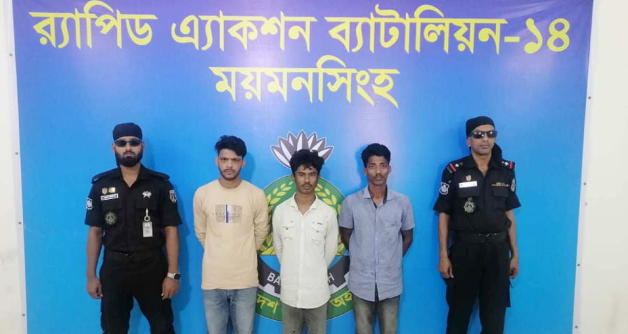 র‌্যাবের অভিযানে গাঁজাসহ তিন মাদককারবারি গ্রেফতার