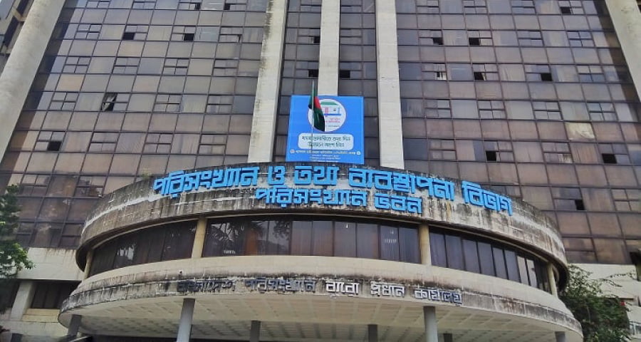 কাজে ও শিক্ষায় নেই, দেশে এমন তরুণ ৩৯ শতাংশ