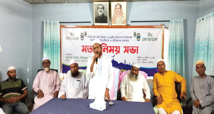 খতিব, ইমাম ও সুধীজনদের সাথে মেয়র সৈয়দ রফিকুল ইসলামের মতবিনিময়