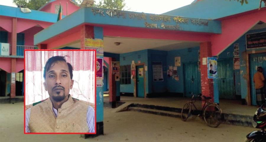 অবিবাহিত তরুণীর নামে মাতৃত্বকালীন ভাতা