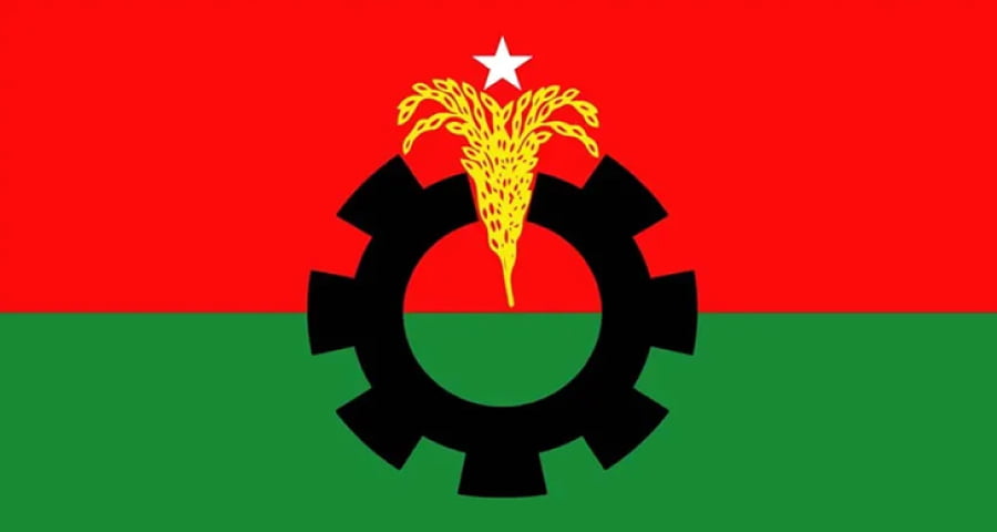 এবার ৬১ জনকে বহিষ্কার করল বিএনপি