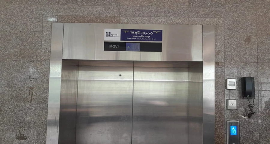 গাজীপুরে হাসপাতালের লিফটে ‘৪৫ মিনিট’ আটকে থেকে রোগীর মৃত্যু