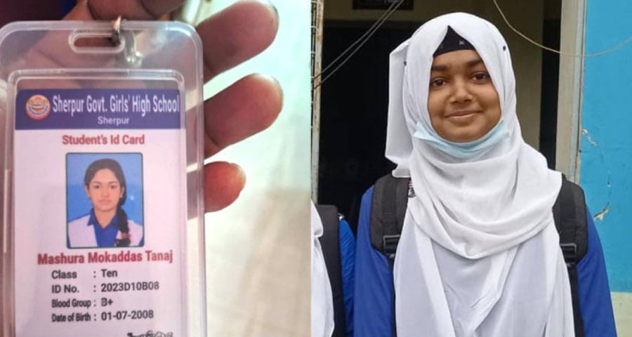এসএসসিতে জিপিএ-৫ পেল সড়ক দুর্ঘটনায় নিহত ছাত্রী তানাজ, পরিবারে বিষাদের ছায়া