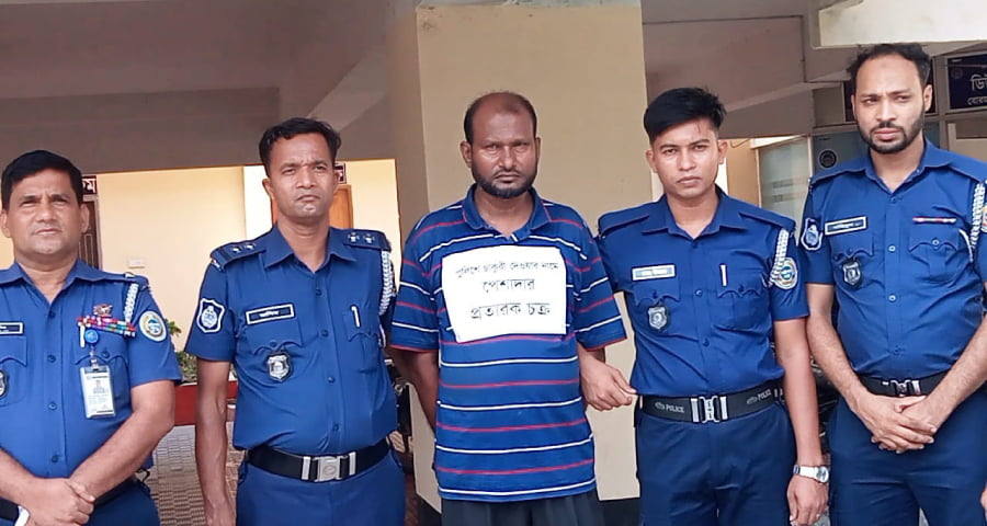 বোরহানউদ্দিনে পুলিশের চাকুরী  প্রতারণায় আটক-১