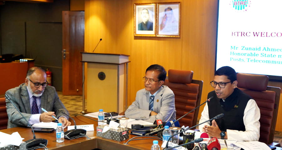 বিমানবন্দর, সমুদ্রবন্দর ও বাণিজ্যিক এলাকায় ৩০ অক্টোবরের মধ্যে ফাইভ-জি চালুর নির্দেশ