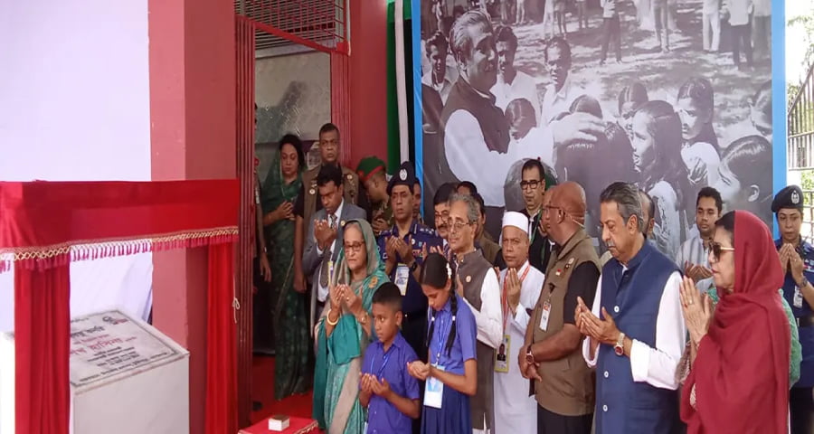 চাঁদ জয়ের প্রস্তুতি নিতে শিশুদের আহ্বান প্রধানমন্ত্রীর