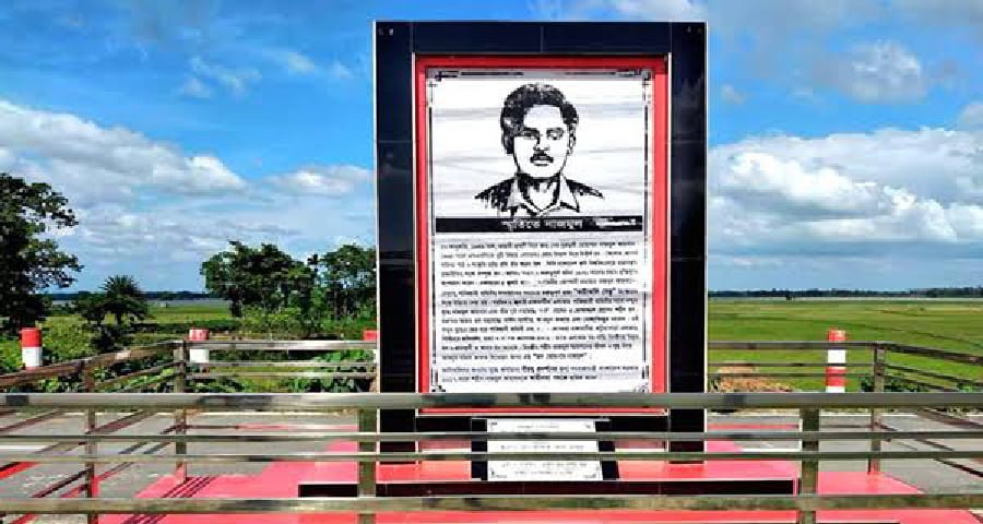 ঐতিহাসিক কাটাখালী গণহত্যা দিবস আজ