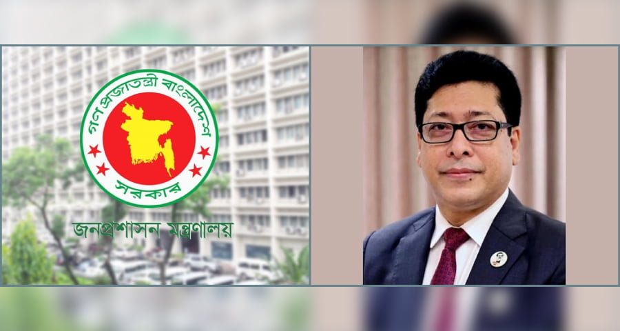 কোটা সংস্কার নিয়ে যা বলছেন জনপ্রশাসনমন্ত্রী