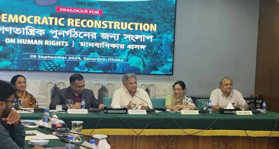 ‘নৌকা’ থাকায় নৌ-পরিবহন মন্ত্রণালয়ের নাম পরিবর্তন হতে পারে