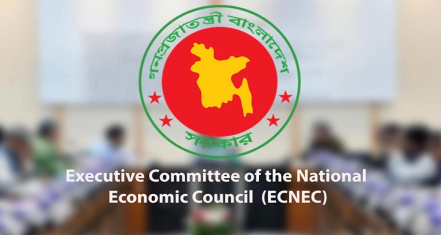 অন্তর্বর্তীকালীন সরকারের প্রথম একনেক সভা আজ